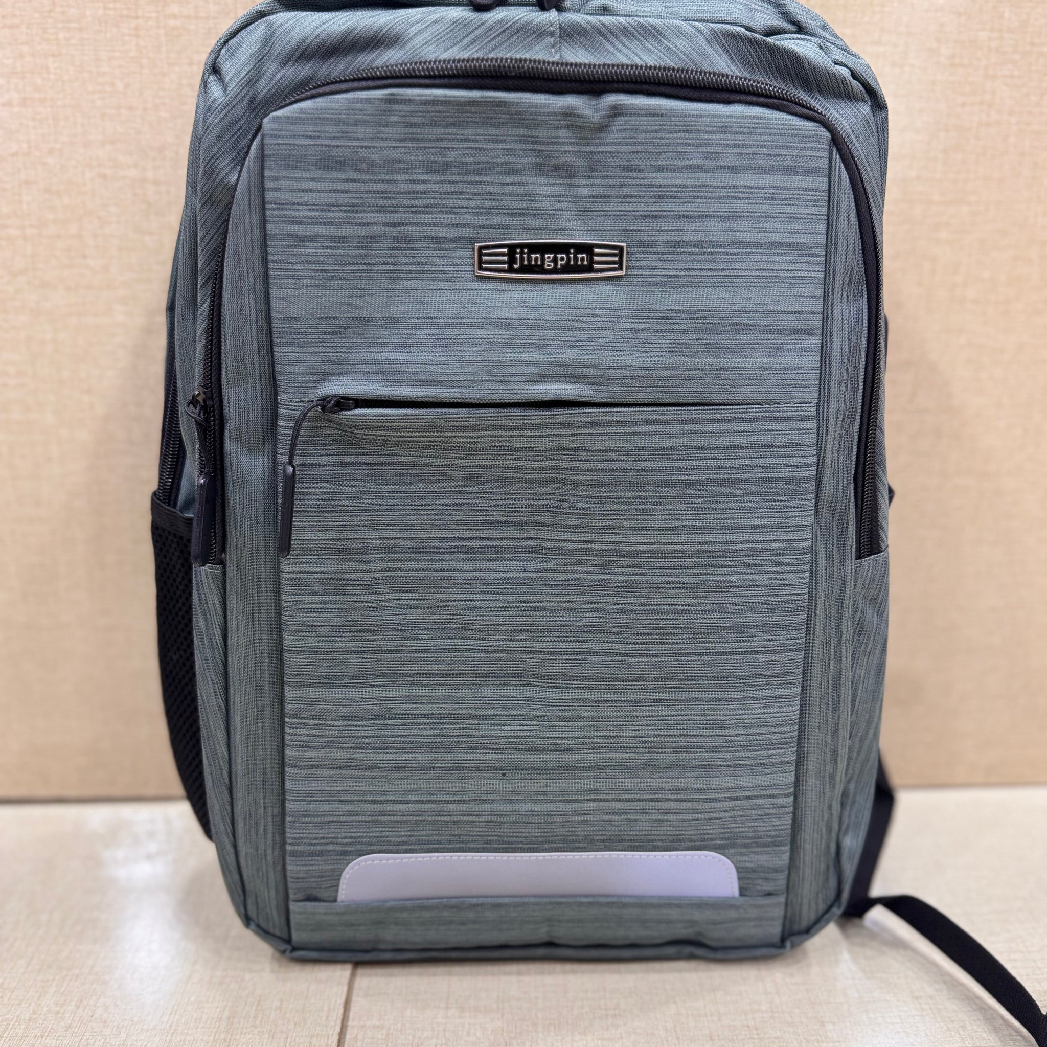 School bag