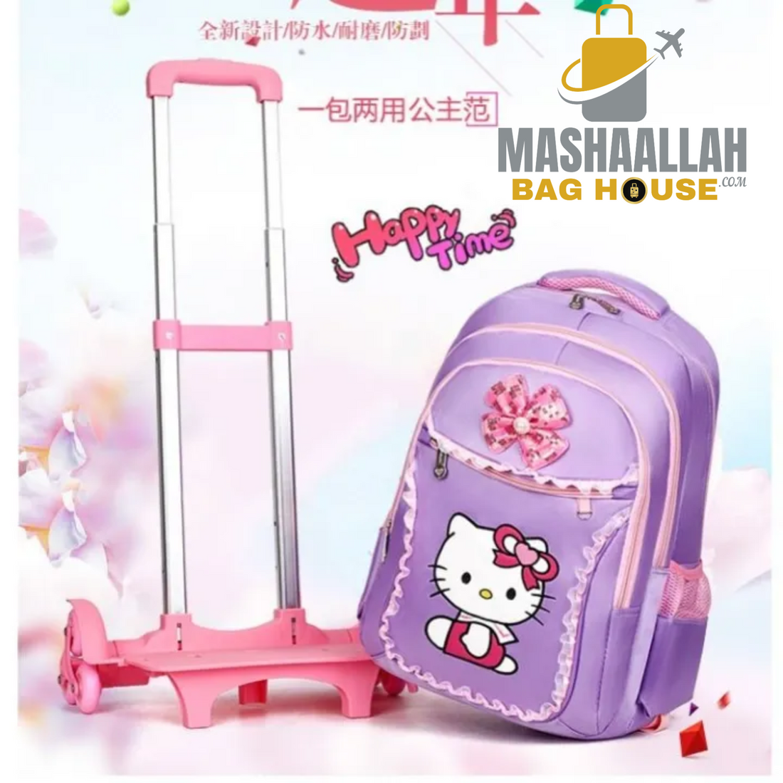 Kids School Trolley Bag