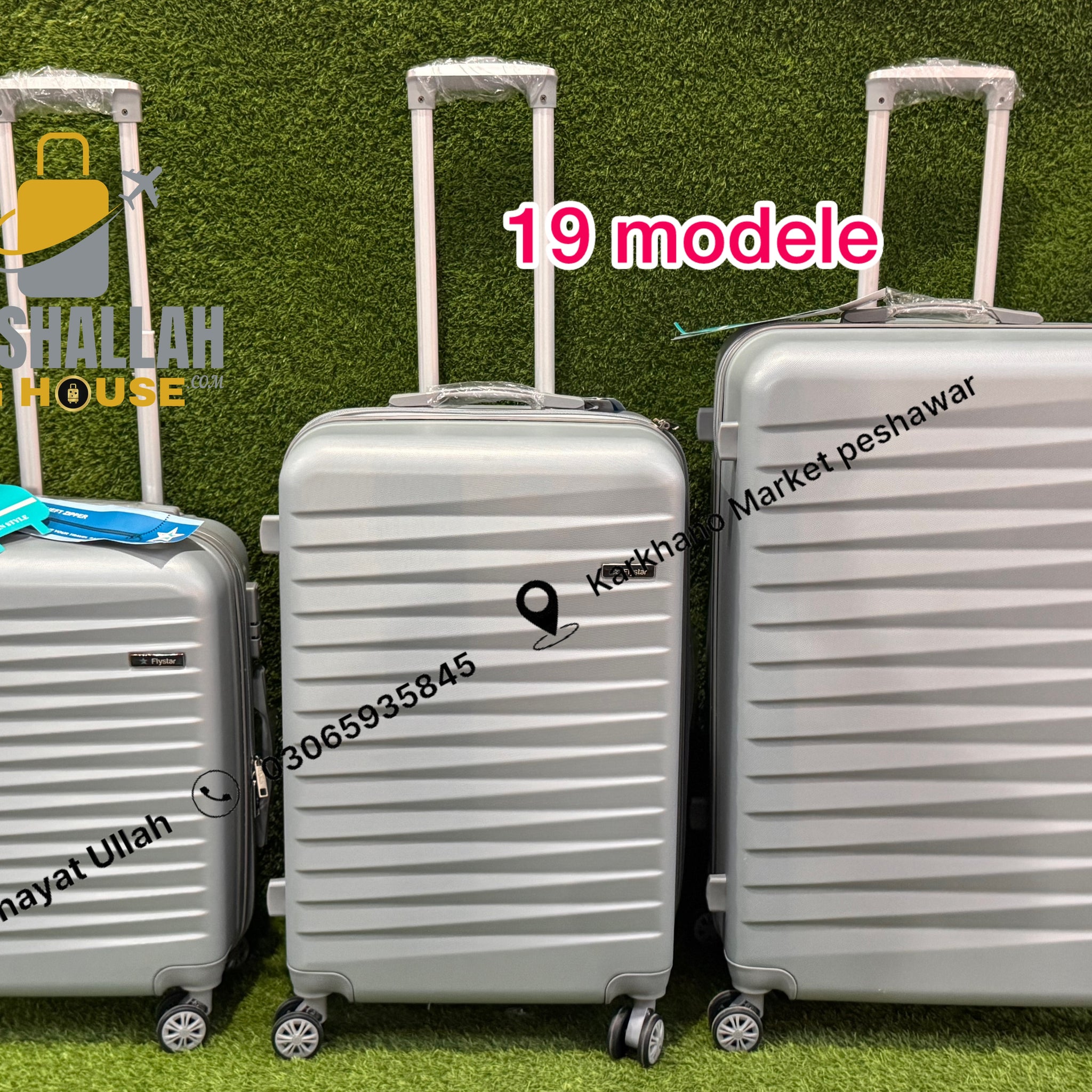 FlyStar Trolley Case 3pics Luggage Set Anti theft zippers model 19
