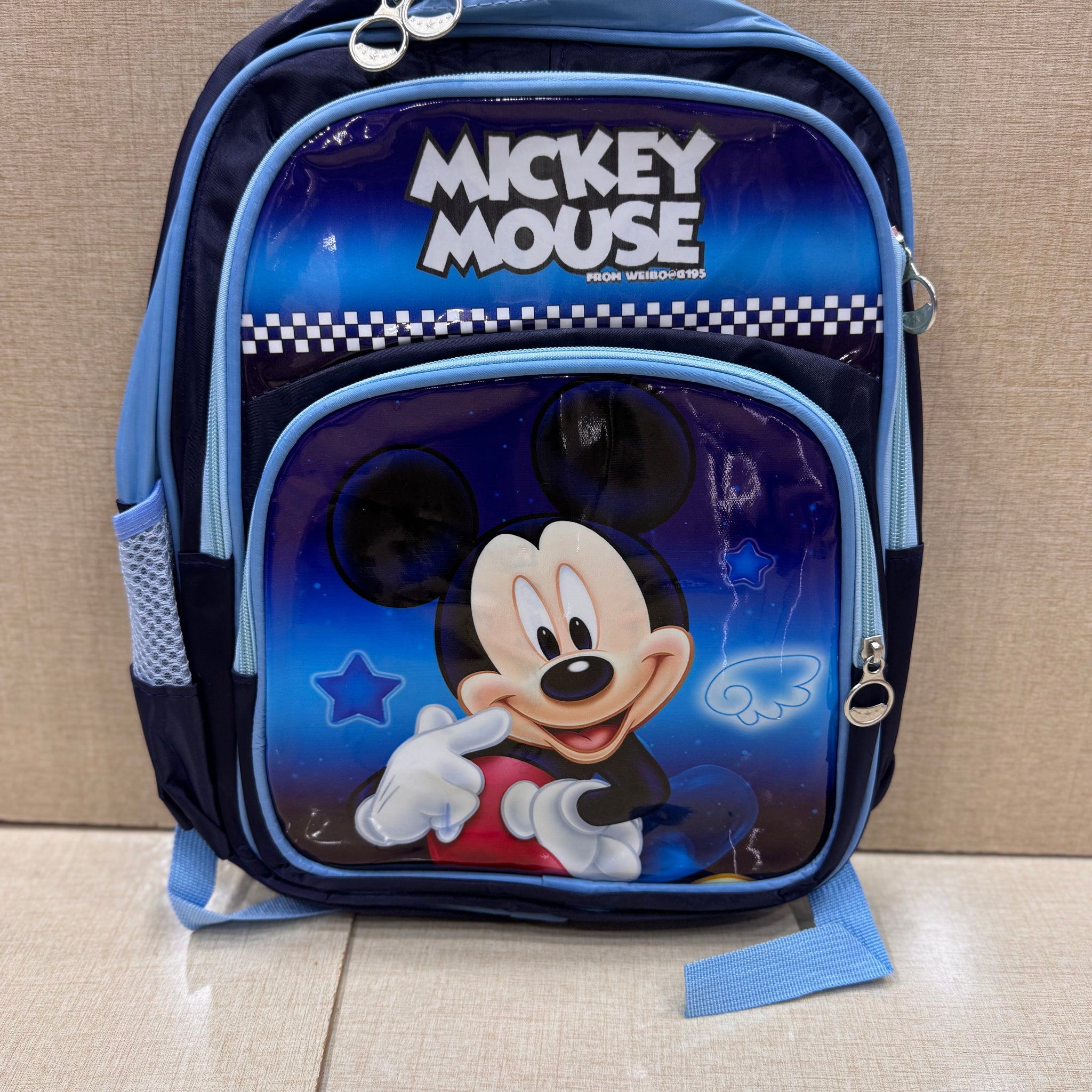 School bags