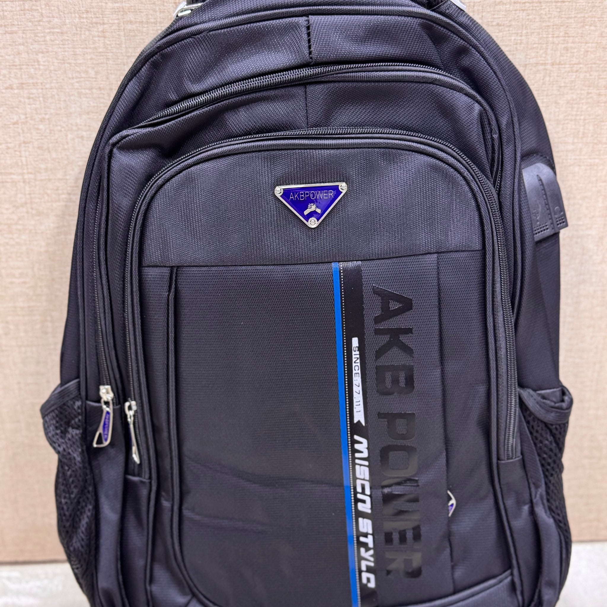 Backpack school bag