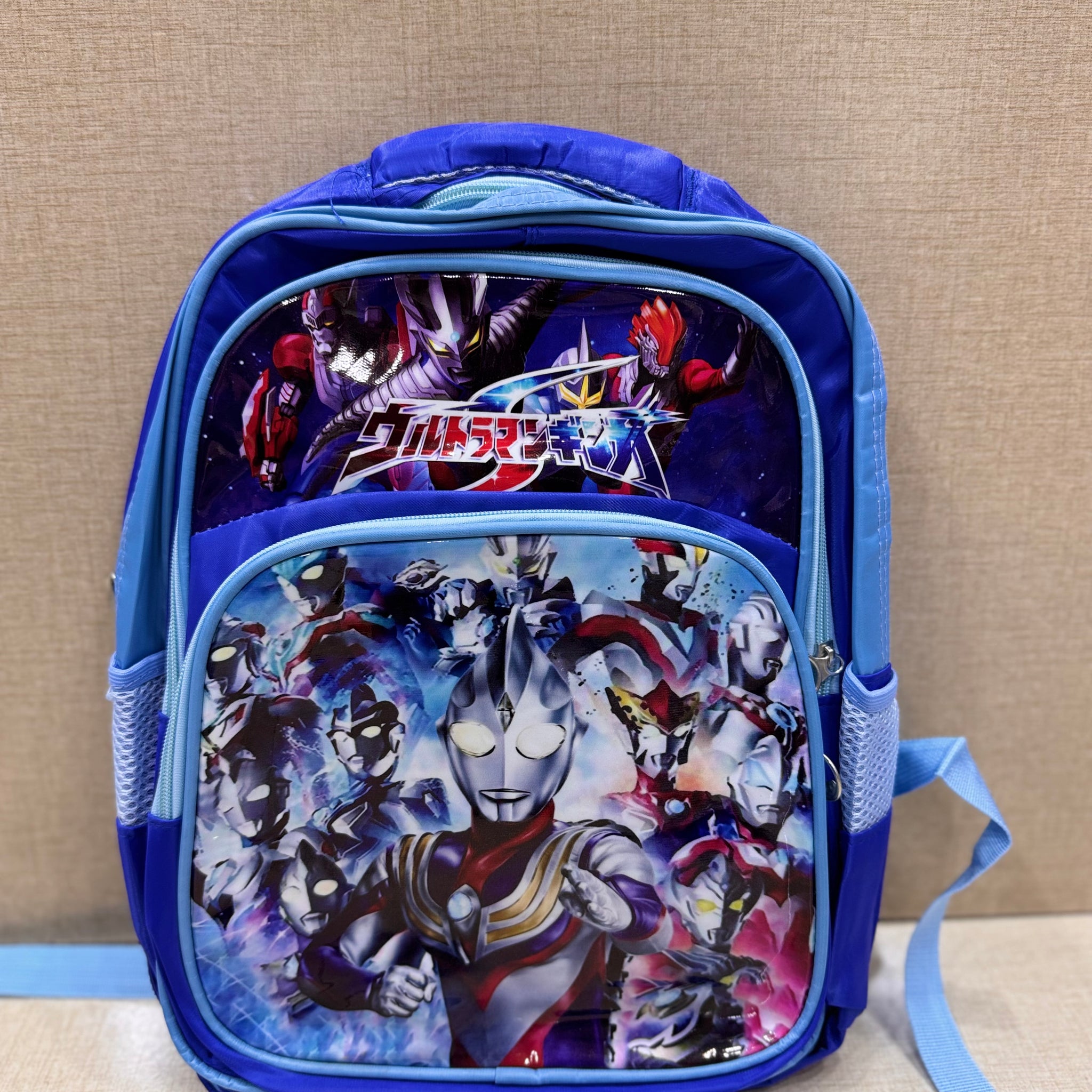 School bags