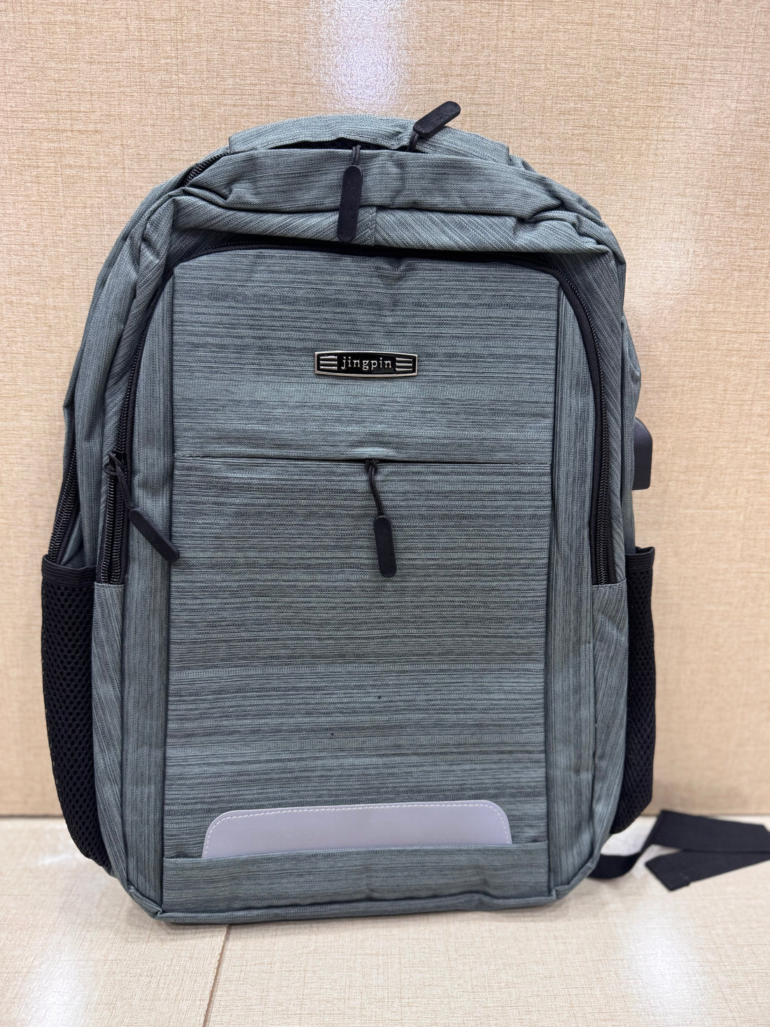 School bag