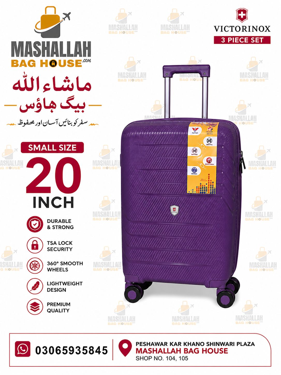 Victorinox Premium 3-Piece Luggage