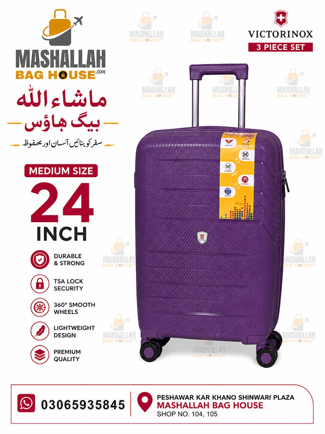 Victorinox Premium 3-Piece Luggage
