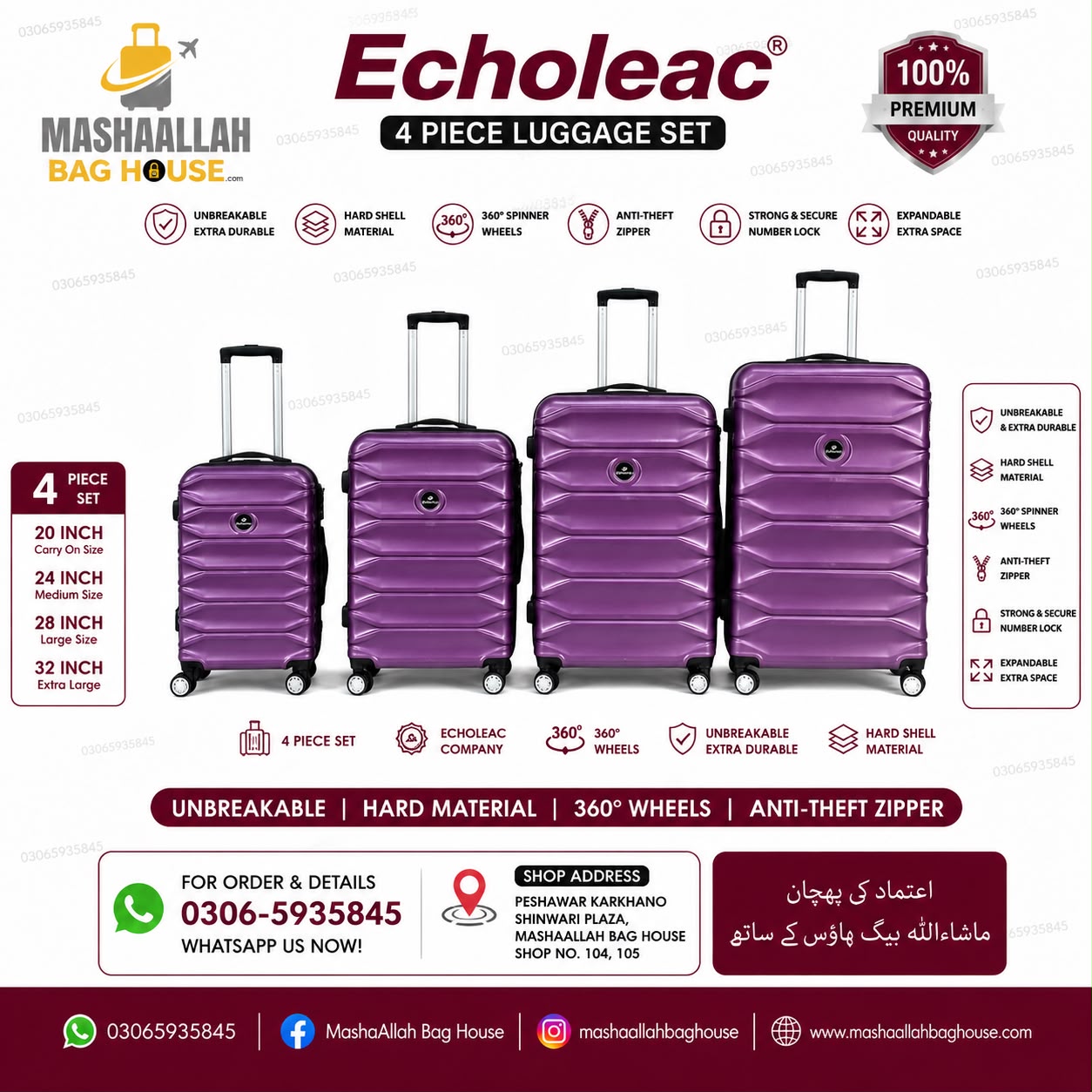 Echoleac Premium 4 Piece Unbreakable Luggage Set