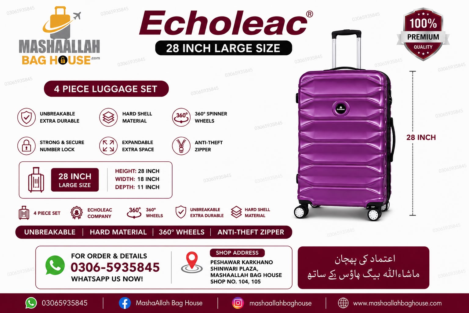 Echoleac Premium 4 Piece Unbreakable Luggage Set