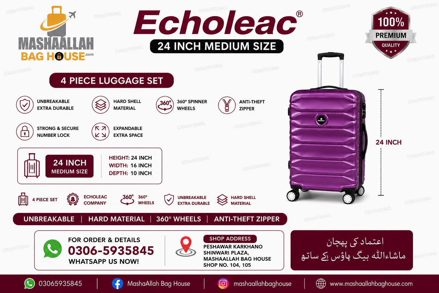 Echoleac Premium 4 Piece Unbreakable Luggage Set