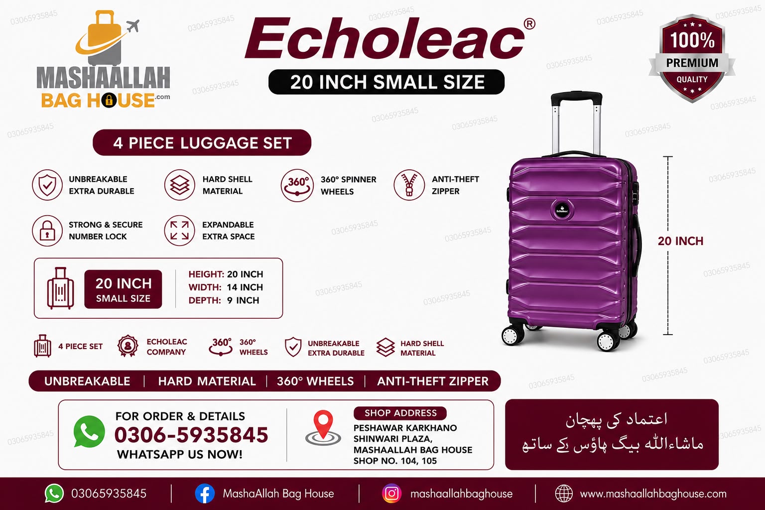 Echoleac Premium 4 Piece Unbreakable Luggage Set