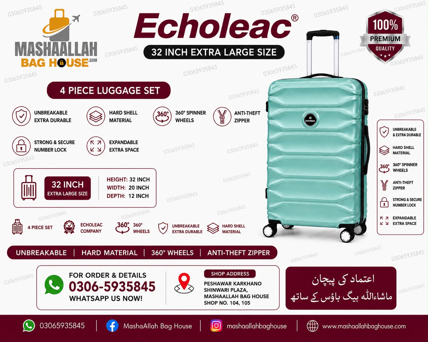 Echoleac Premium 4 Piece Unbreakable Luggage Set