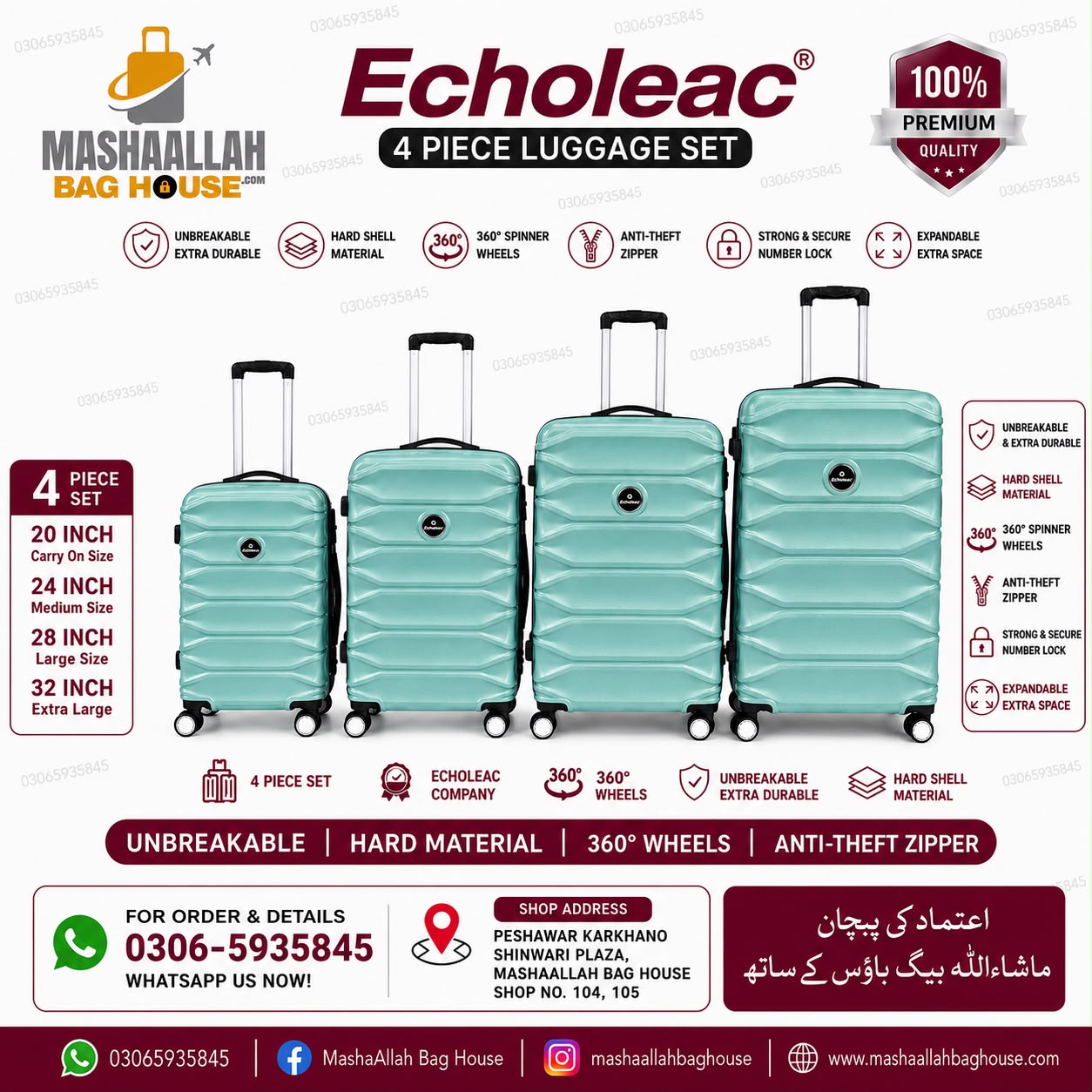 Echoleac Premium 4 Piece Unbreakable Luggage Set