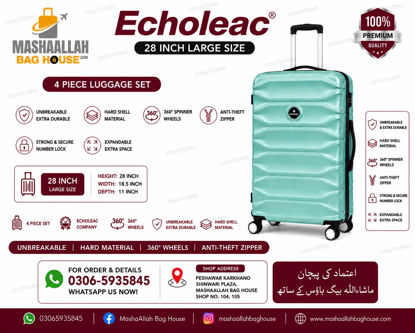 Echoleac Premium 4 Piece Unbreakable Luggage Set