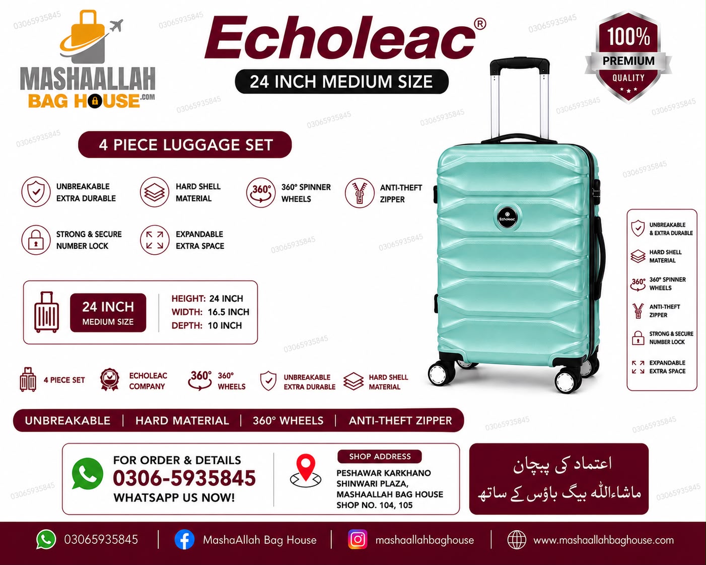 Echoleac Premium 4 Piece Unbreakable Luggage Set