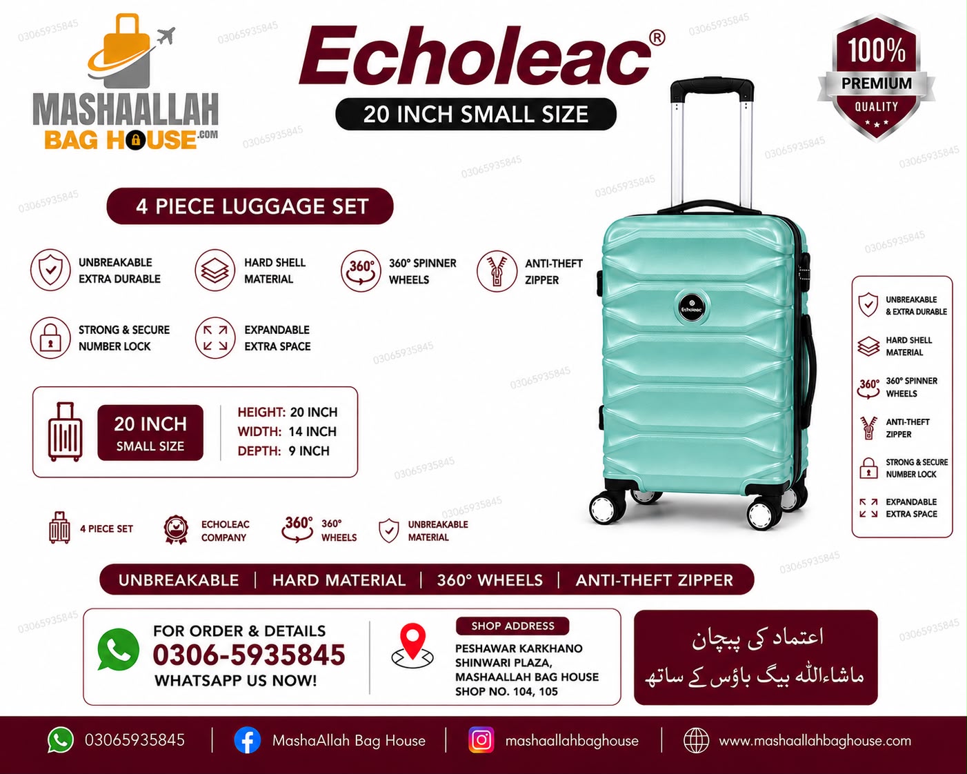 Echoleac Premium 4 Piece Unbreakable Luggage Set
