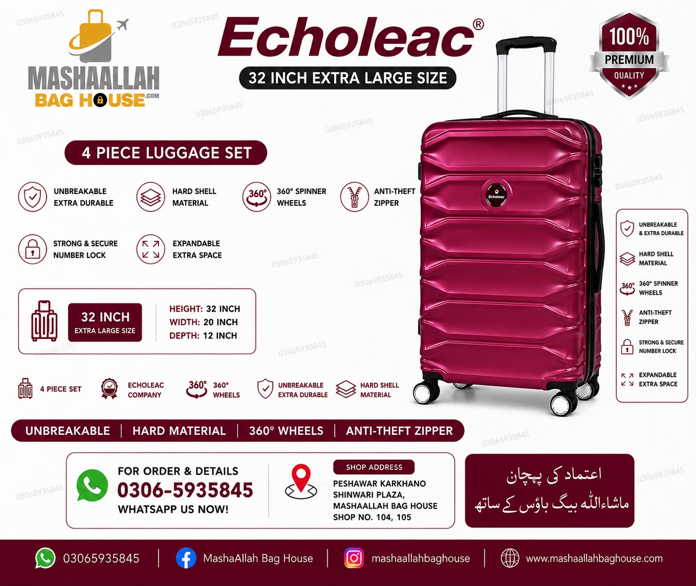 Echoleac Premium 4 Piece Unbreakable Luggage Set