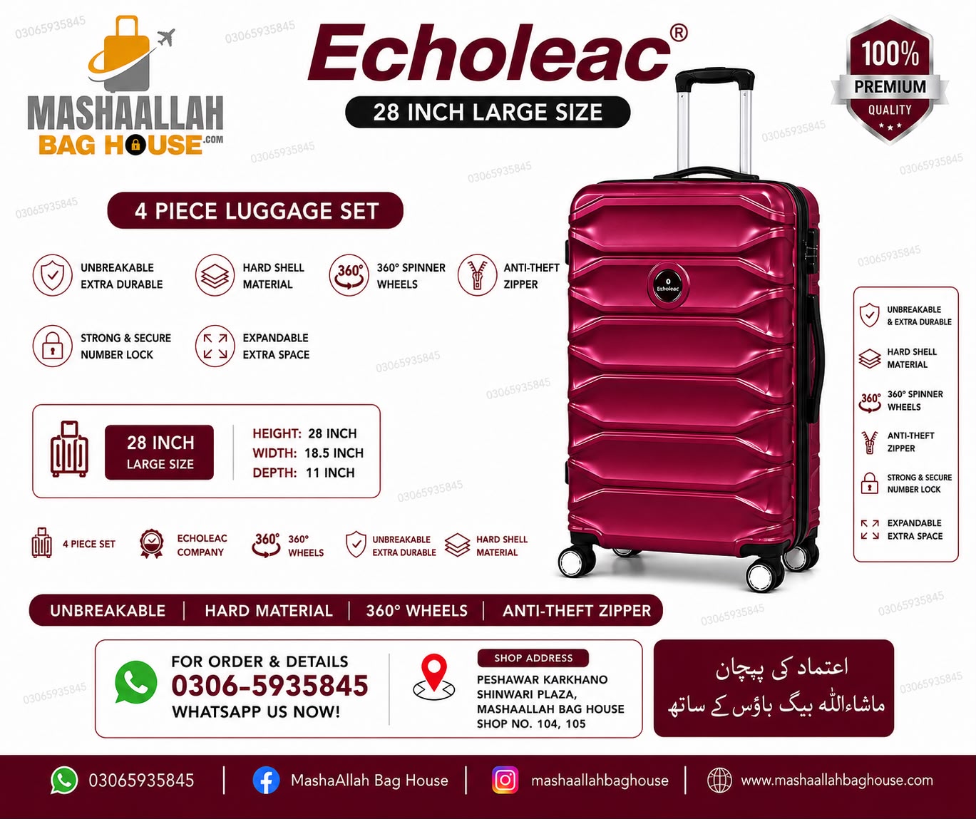 Echoleac Premium 4 Piece Unbreakable Luggage Set