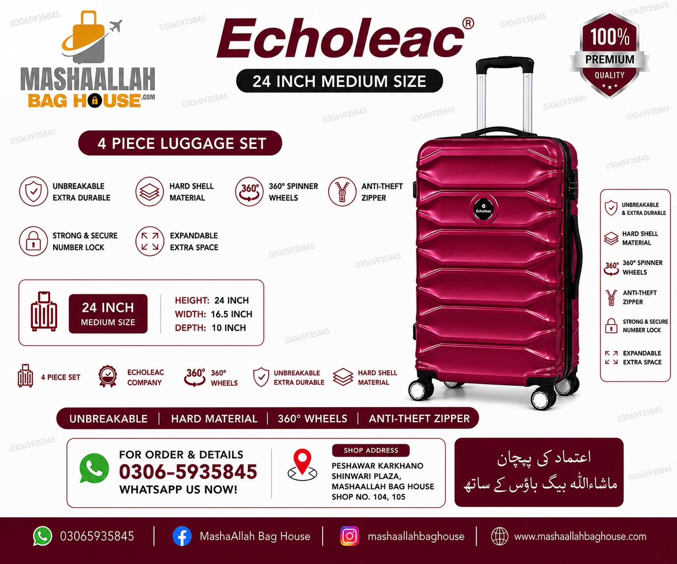 Echoleac Premium 4 Piece Unbreakable Luggage Set