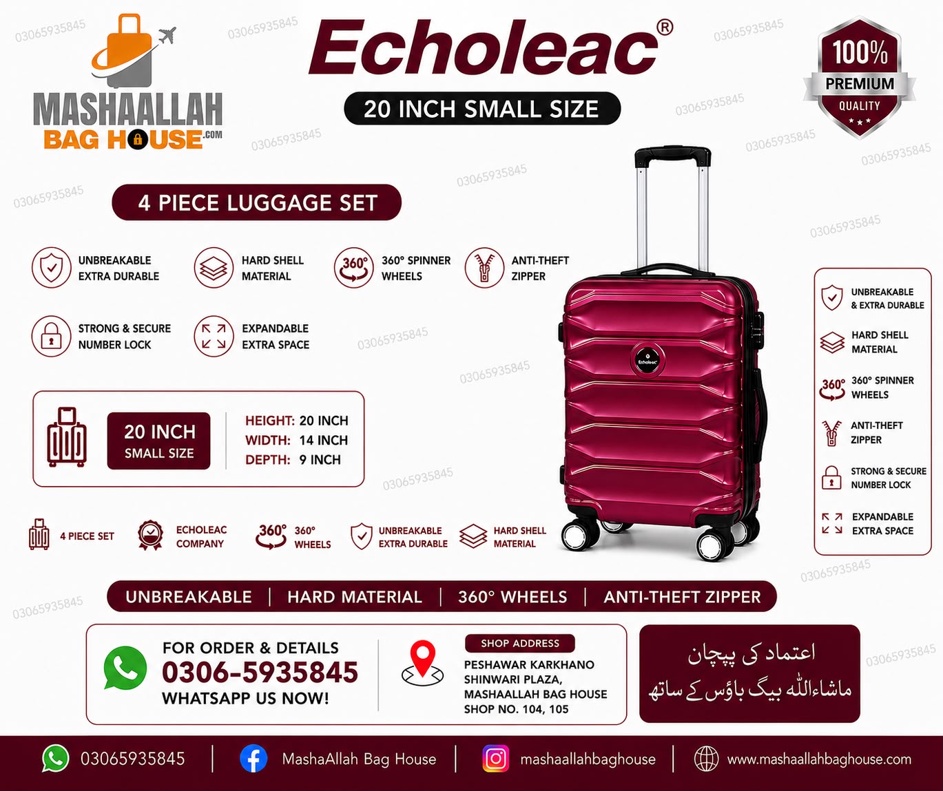 Echoleac Premium 4 Piece Unbreakable Luggage Set